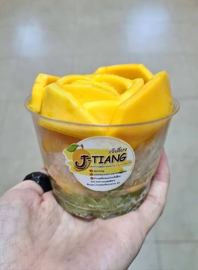 เมนูของร้าน ข้าวเหนียวมะม่วงเจ๊เตียง เดลินิวส์ชวนชิม ข้าวเหนียวมะม่วงเจ้เตียง