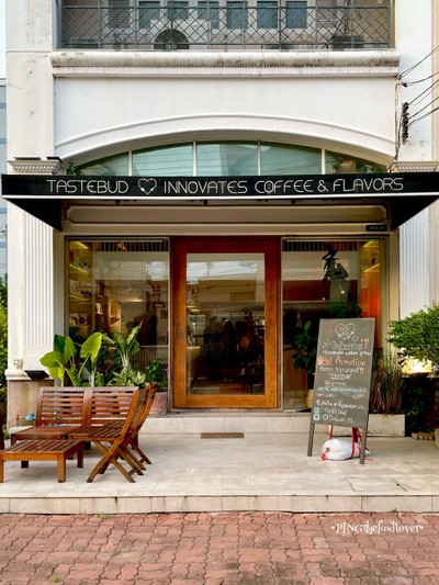 หน้าร้าน