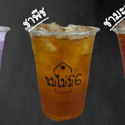MENU_1488318eD_1692385886