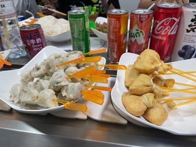 อื่นๆ