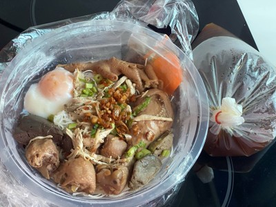 เตี๋ยวไก่ไข่ออนเซ็น