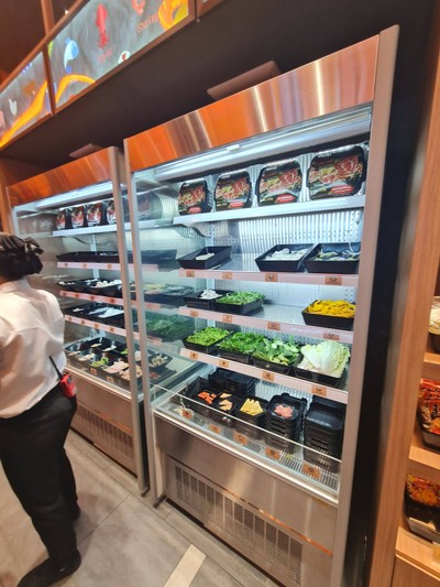 อาหาร หรือ เครื่องดื่ม