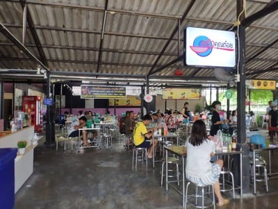 ก๋วยเตี๋ยวต้มยำหมูกรอบ เจ๊ดำ (ลำลูกกา)