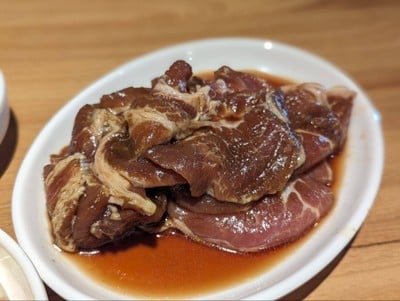 เมนูของร้าน Kosirae