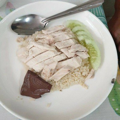 ข้าวมันไก่