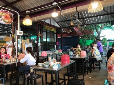 กรุงเก่า"เตี๋ยวเรือ" ริมคลองมะขามเรียง สาขาใหญ่ริมคลองมะขามเรียง ต้นตำหรับ