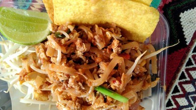 อาหาร หรือ เครื่องดื่ม