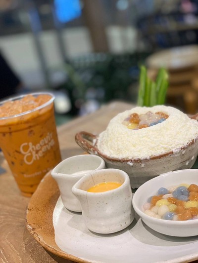 อื่นๆ