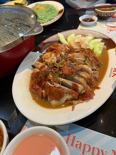 เป็ดย่าง