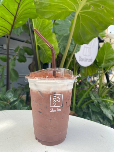 โกโก้เย็น