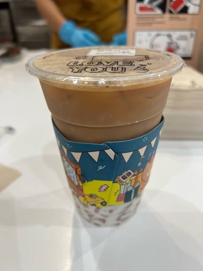 KOI Thé Central Westgate