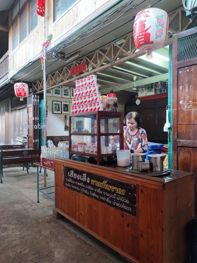 หน้าร้าน