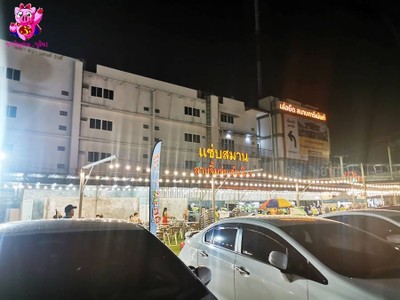 หน้าร้าน