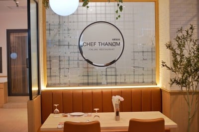 เชฟถนอม  เดอะสตรีท รัชดา