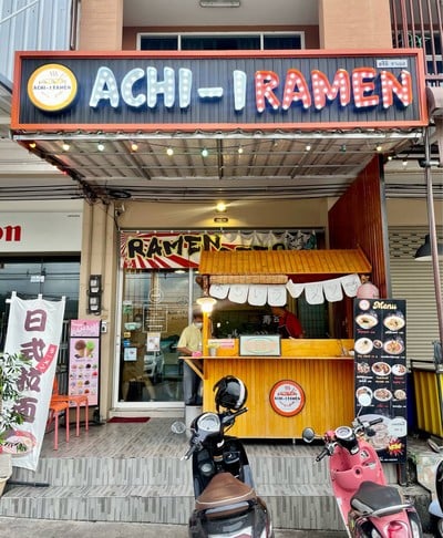 🍜 Achi - I Ramen @Sriracha