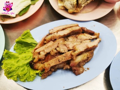 เนื้อย่าง