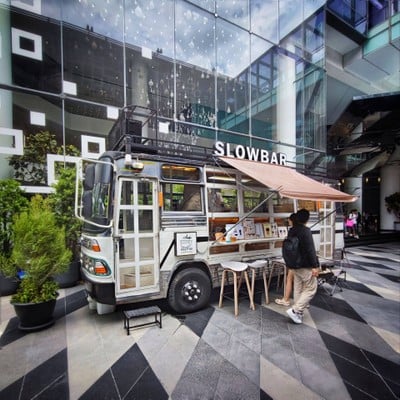 หน้าร้าน