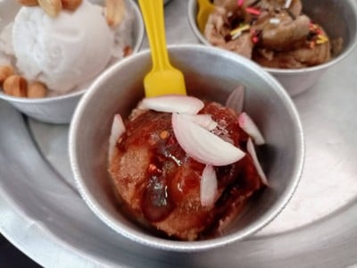 อื่นๆ