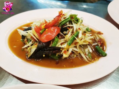 ส้มตำปูปลาร้า