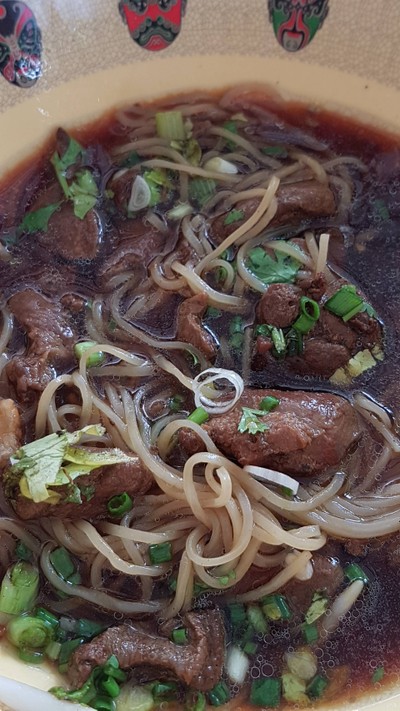 บะหมี่เป็ดเต๋าตุ๋น