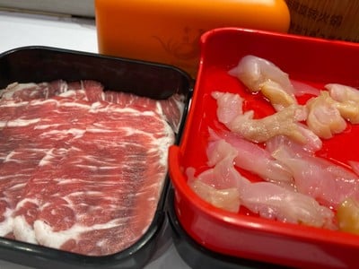 จินหงส์ หม่าล่าสายพาน พัทยาสายสาม