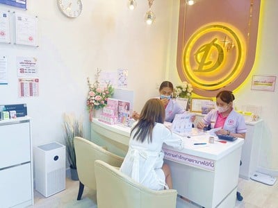 WANDEE CLINIC (วันดีคลินิก) โคราช