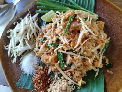 ตำตำ ต้นตำรับ แบริ่ง 23