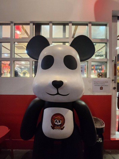 หน้าร้าน