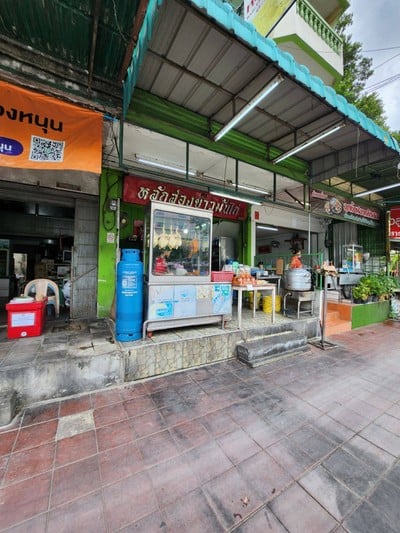 หน้าร้าน