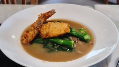 อาหาร หรือ เครื่องดื่ม