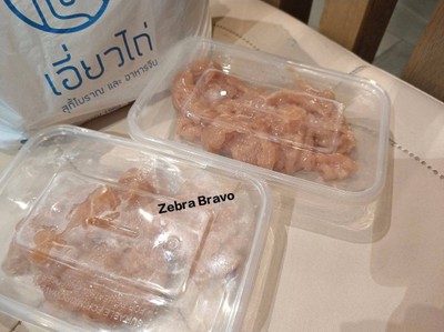 หมูหมัก