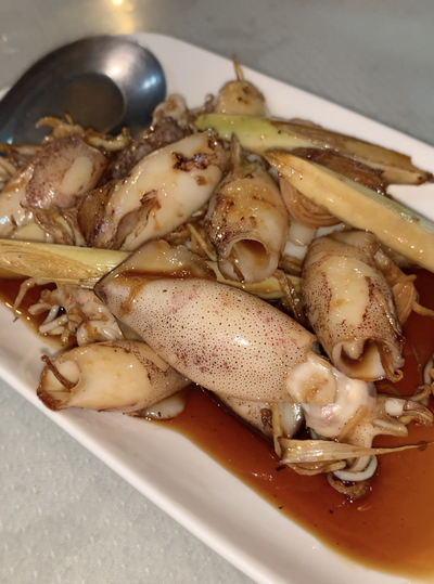 ร้านอาหารข้าวหอม