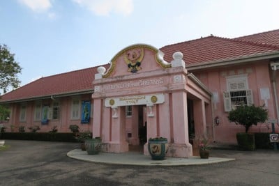 พิพิธภัณฑสถานแห่งชาติราชบุรี