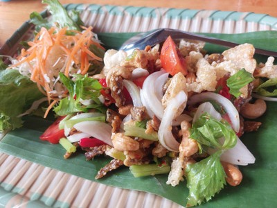 อื่นๆ