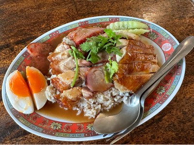 ข้าวหน้ารวม