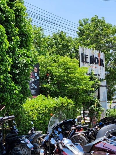 หน้าร้าน