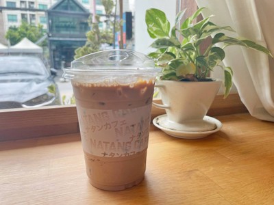 Mocha