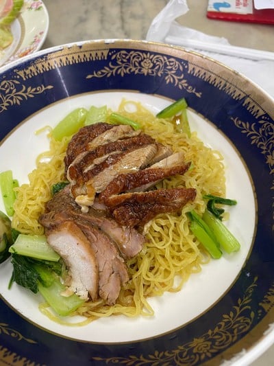 ประจักษ์เป็ดย่าง บางรัก