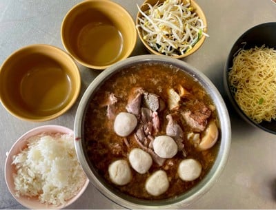 นาย ต. เนื้อตุ๋น วัชรพล บางเขน