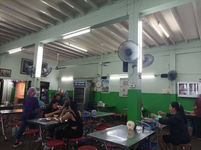 บรรยากาศ