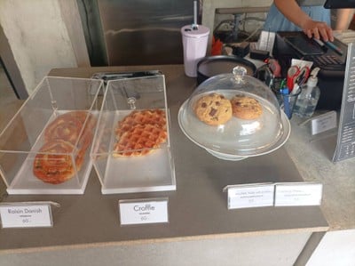 อาหาร หรือ เครื่องดื่ม