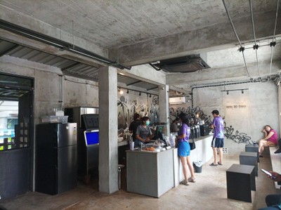 บรรยากาศ