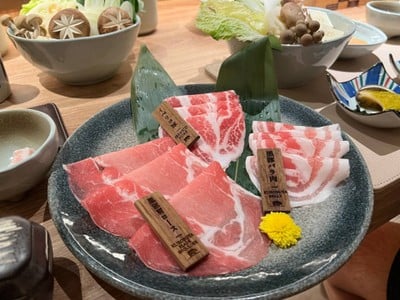 Sukiyaki Set - Mixed Pork (เซตรวมหมู)