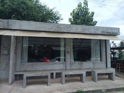 หน้าร้าน