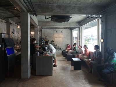 บรรยากาศ