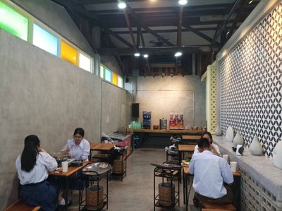 บรรยากาศ