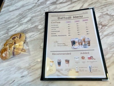 📜 Daffodil Menu.