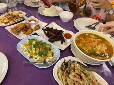 อื่นๆ