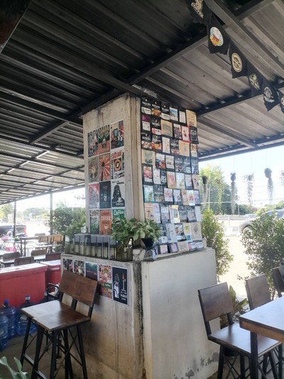 บรรยากาศ