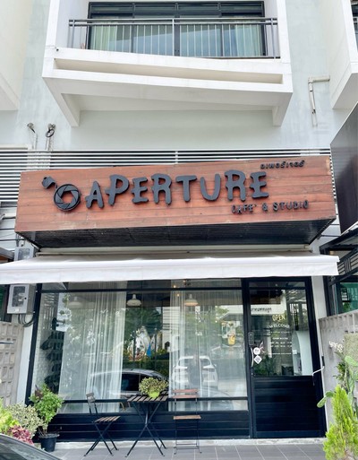 ☕️ Aperture Cafe’ & Studio @ทุ่งครุ